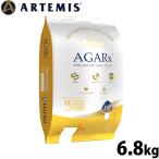 倍々+5倍！最大ポイント26倍！本日