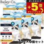 倍々+5倍！最大ポイン�