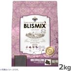 ブリスミックス キャットフード pHコントロール グレインフリーチキン 2kg