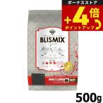ブリスミックス グレインフリーキャット 500g 猫 無添加 オールブリード 全年齢 穀物不使用