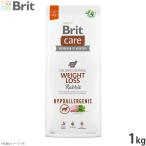 ブリットケア Brit Care ドッグフード ウエイトロス 1kg 成犬用 体重管理 無添加