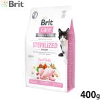 ブリットケア ミニ Brit Care キャット