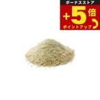 倍々+5倍！最大ポイント26倍！本日限定！クライミング ナチュラルフードミックス ドライおから 200g