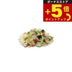 倍々+5倍！最大ポイント26倍！本日限定！クライミング ナチュラルフードミックス ドライおから＆ベジタブル 200g