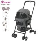 倍々+5倍！最大ポイント26倍！本...