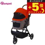 商品画像3