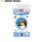  раз .+5 раз! максимальный отметка 30 раз! сегодня ограничение! фэнтези world сетка mazru воспитание намордник уход собака 