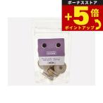 倍々+5倍！最大ポイント26倍！本日限定！ドットわん トリーツ クッキー むらさき芋 14枚 無添加 愛犬用おやつ 国産
