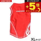 倍々+5倍！最大ポイント26倍！本...