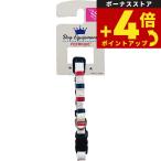 フェリークトリコロールボーダーカラ...
