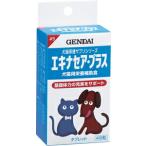ショッピングエキナセア 倍々+5倍！最大ポイント30倍！1月5日！エキナセア プラス 48粒（100mg）