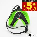 倍々+5倍！最大ポイント30倍！5...