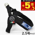  раз .+5 раз! максимальный отметка 30 раз!5 месяц 15 день!toreponti Harness собака fi Via регулируемый модель pe колено коллекция Harness 2.5 номер голубой утка 
