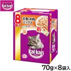 倍々+5倍！最大ポイント30倍！本...