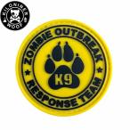  раз .+5 раз! максимальный отметка 26 раз! сегодня ограничение!KILONINER kilo naina- cusomize для patch ZOMBIE OUTBREAK PVC Patch YELLOW нашивка 