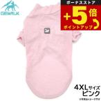 商品画像2
