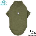 倍々+5倍！最大ポイント26倍！本...