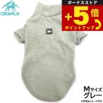 倍々+5倍！最大ポイント26倍！本...