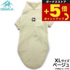 倍々+5倍！最大ポイント26倍！本...