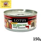 倍々+5倍！最大ポイント26倍！本...