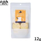 倍々+5倍！最大ポイン�