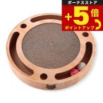  раз .+5 раз! максимальный отметка 26 раз! сегодня ограничение! кошка . baribari накладка ko Logo ro мяч кошка коготь .. коготь ... игрушка картон круглый 