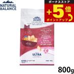 倍々+5倍！最大ポイント26倍！本...