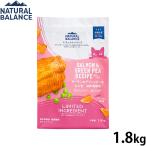 倍々+5倍！最大ポイント30倍！1...