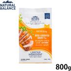 倍々+5倍！最大ポイント30倍！1...