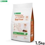 倍々+5倍！最大ポイント26倍！本日限定！ネイチャーズプロテクション ドッグフード レッドコート ラム アダルト 1.5kg