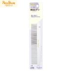  раз .+5 раз! максимальный отметка 30 раз! сегодня ограничение!petsu route обе глаз gsi