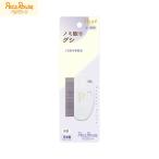  раз .+5 раз! максимальный отметка 26 раз! сегодня ограничение!petsu route блохи брать .gsi