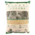 倍々+5倍！最大ポイント26倍！本日限定！ペットプロ ひのきの猫砂