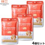 倍々+5倍!最大ポイント30倍!本日限定!ペトコトフーズ PETOKOTO ウェットドッグフード ポーク 100g×4個 国産 無添加 穀物不使用ウェットフード