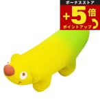 倍々+5倍！最大ポイント26倍！本...