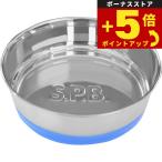  раз .+5 раз! максимальный отметка 26 раз! сегодня ограничение!SPB Festiva миска L голубой 