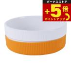  раз .+5 раз! максимальный отметка 26 раз! сегодня ограничение!PLATZ Colore( colore ) M man da Lynn o вытяжной зонт миска собака кошка посуда приманка тарелка керамика скольжение прекращение 