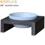 [. покупка ]li плюс mesi большой go рукоятка одиночный SS1 грецкий орех ( посуда капот миска )