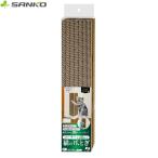  раз .+5 раз! максимальный отметка 30 раз! сегодня ограничение! солнечный ko-.. только поглощение угол тоже ... кошка. .... ржавчина 2 листов 