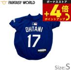 倍々+5倍！最大ポイント26倍！本...