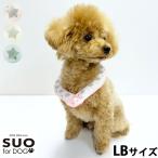 so кольцо Ford gSUO RING for dogs 28°ICE Star отражатель декоративный элемент re кнопка есть LB