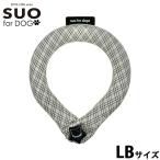 スオ リング フォー ドッグ SUO RING for dogs 28°ICE グラデチェック デコレボタン付 LB 熱中対策 冷却