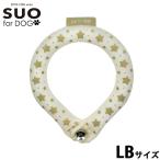 so кольцо Ford gSUO RING for dogs 28°ICE Star декоративный элемент re кнопка есть LBekru бежевый 