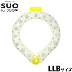 so кольцо Ford gSUO RING for dogs 28°ICE Star отражатель декоративный элемент re кнопка есть LLB желтый 