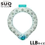 so кольцо Ford gSUO RING for dogs 28°ICE Star отражатель декоративный элемент re кнопка есть LLB голубой 