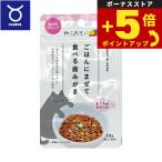  раз .+5 раз! максимальный отметка 26 раз! сегодня ограничение! Taurus ..... рис .... еда .. зуб ... планшет love кошка для 10g