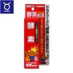 犬用サプリメント