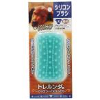  раз .+5 раз! максимальный отметка 26 раз! сегодня ограничение!torerunda. силикон щетка собака для длина шерсть 