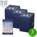 SLEEP STEP スリープステップ ミルクバスパウダー スイートドリーム 450g(10包入り)×3点
