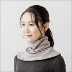  tera красота защита горла "neck warmer" серый 